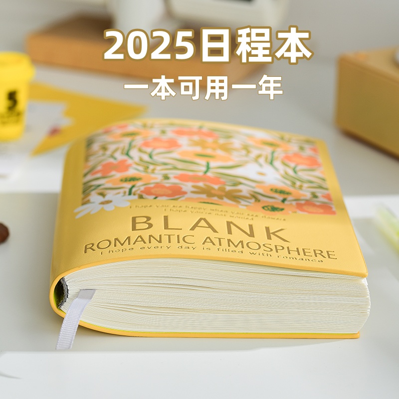 2025年日程本一日一页周月工作计划本效率手册时间管理手账日记油画笔记本自填式自律打卡每日一页日历记事本