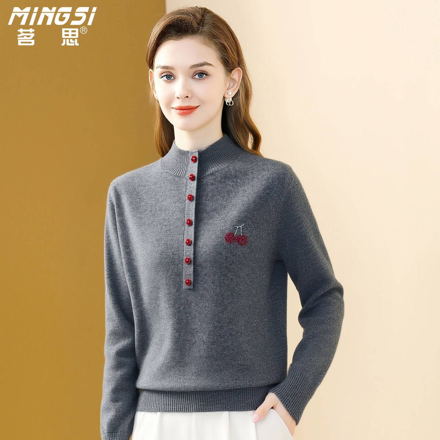 时尚刺绣纯羊毛长袖百搭针织衫女