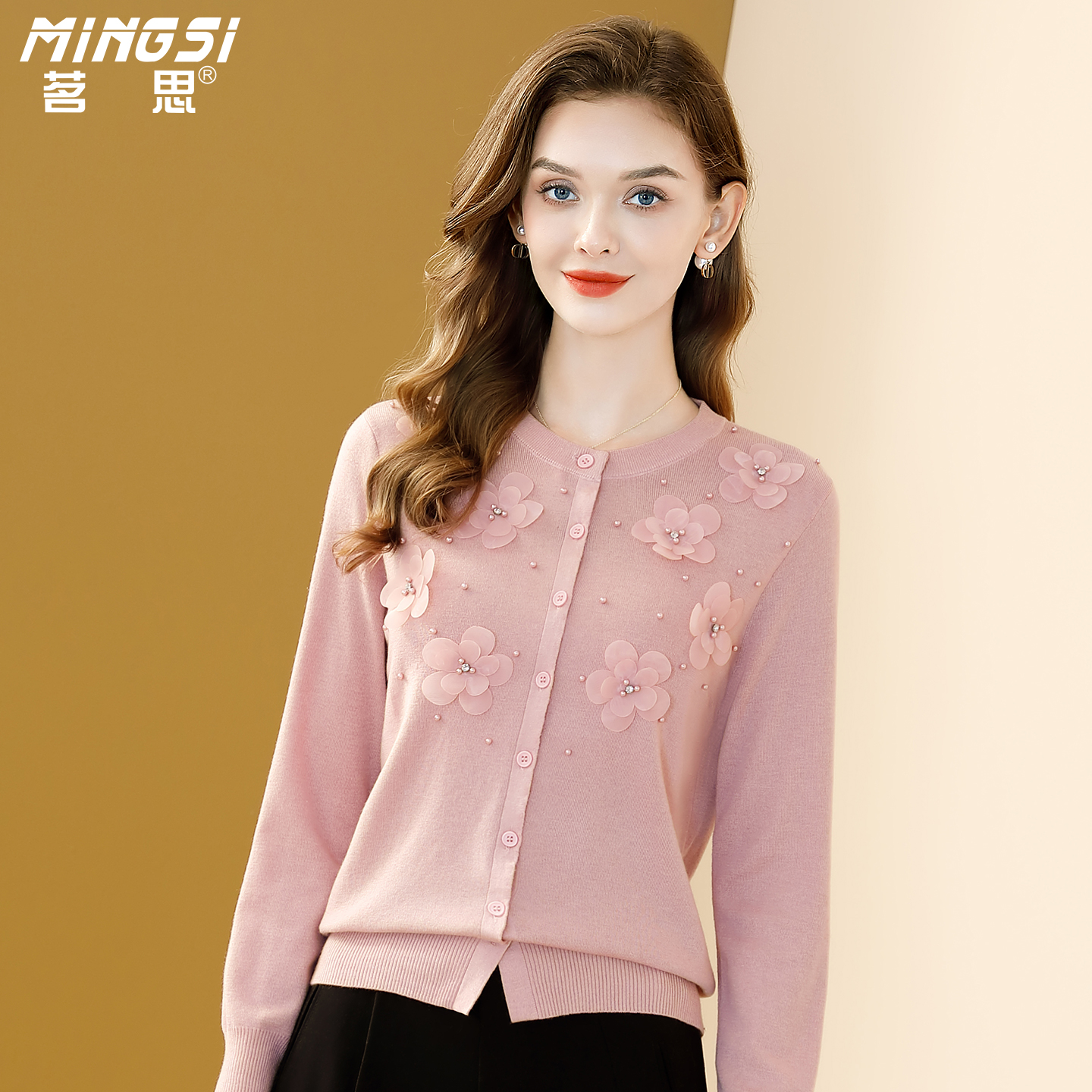 粉色钉珠立体花朵长袖羊毛针织衫