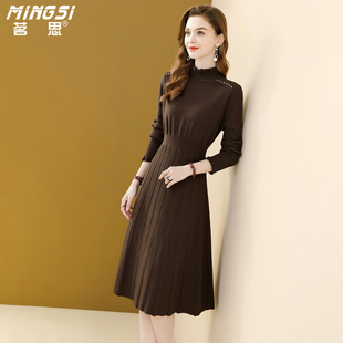 茗思内搭打底针织连衣裙女2025秋冬款长袖半高领气质收腰显瘦裙子