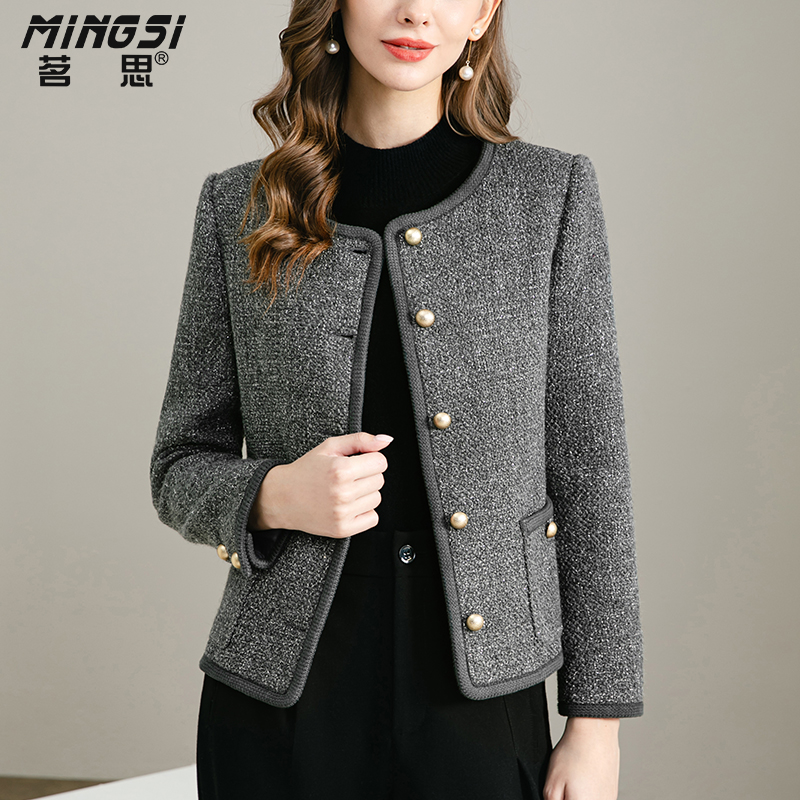 小香风时尚短款粗花呢高级感外套