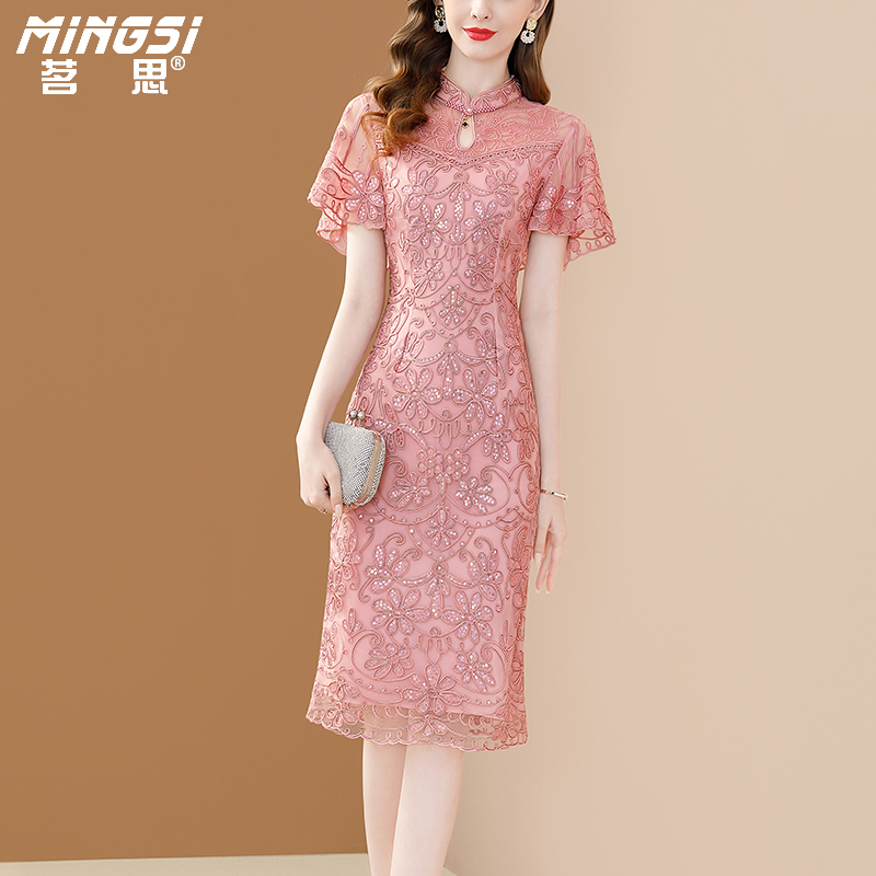 茗思时尚蕾丝刺绣包臀裙全场满减