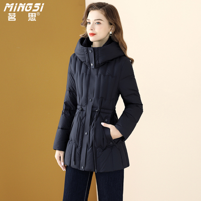 小个子中长款连帽鸭绒羽绒服女