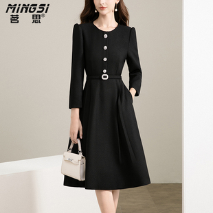 茗思黑色气质高级感连衣裙2026春季新款名媛轻奢长袖修身显瘦裙子