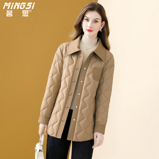 茗思中长款轻薄90鹅绒羽绒服女2025冬季新款通勤百搭收腰保暖外套