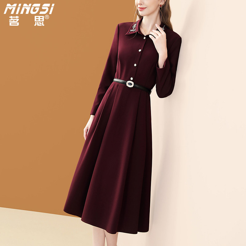 茗思优雅气质衬衫连衣裙女春季2025新款修身显瘦Polo领高级感裙子,女装/女士精品,连衣裙,淘宝优惠券,粉丝福利购,淘宝优惠卷