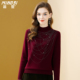 茗思100%纯羊毛半高领针织衫 贴钻百搭套头毛衣 时尚 女2025冬季 新款