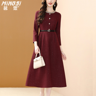 茗思气质名媛小香风连衣裙2025春季 收腰显瘦镶钻红色优雅裙子 新款