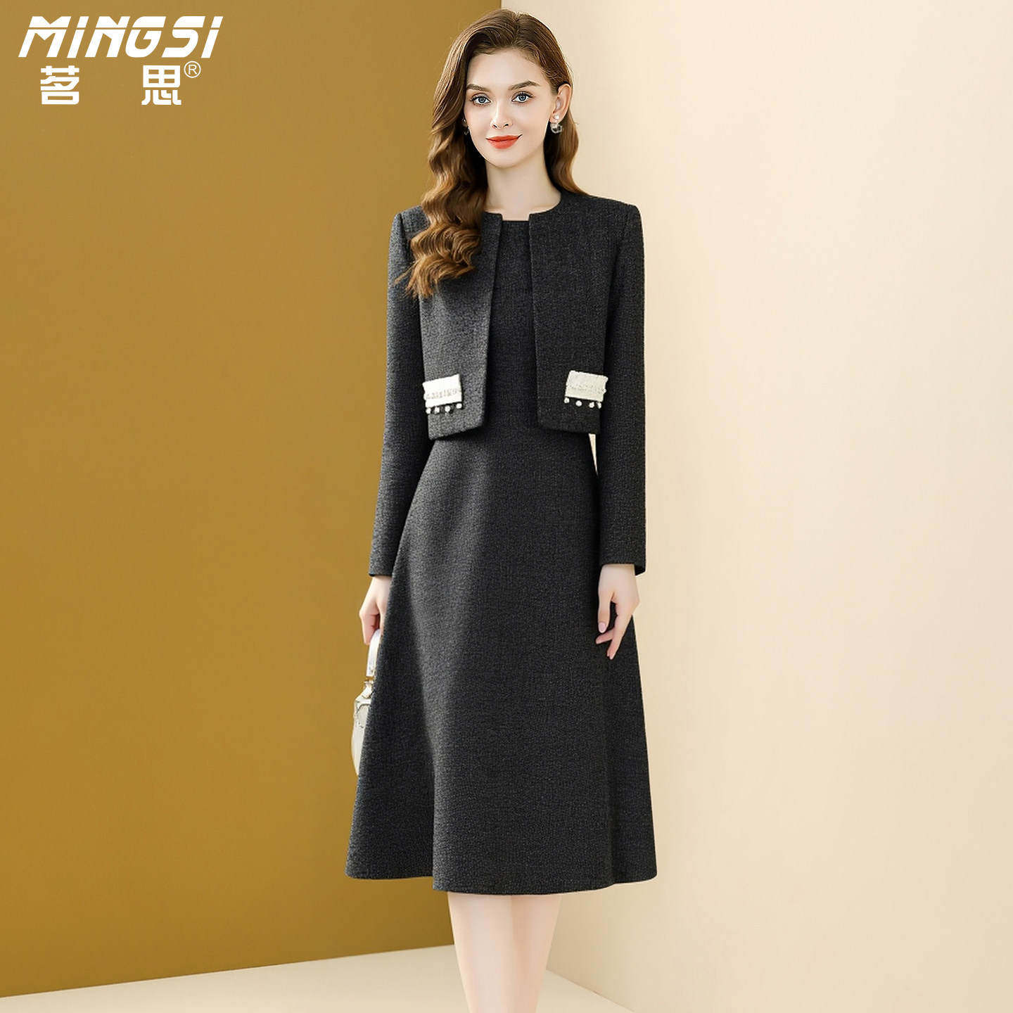 茗思高级感小香风套装裙女2025冬季新款粗花呢短外套背心裙两件套,女装/女士精品,时尚套装,淘宝优惠券,粉丝福利购,淘宝优惠卷