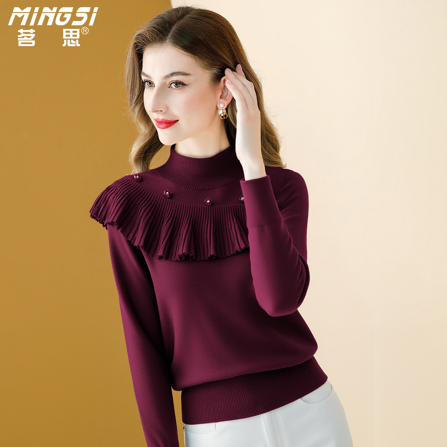 时尚荷叶边百搭长袖针织羊毛衫女