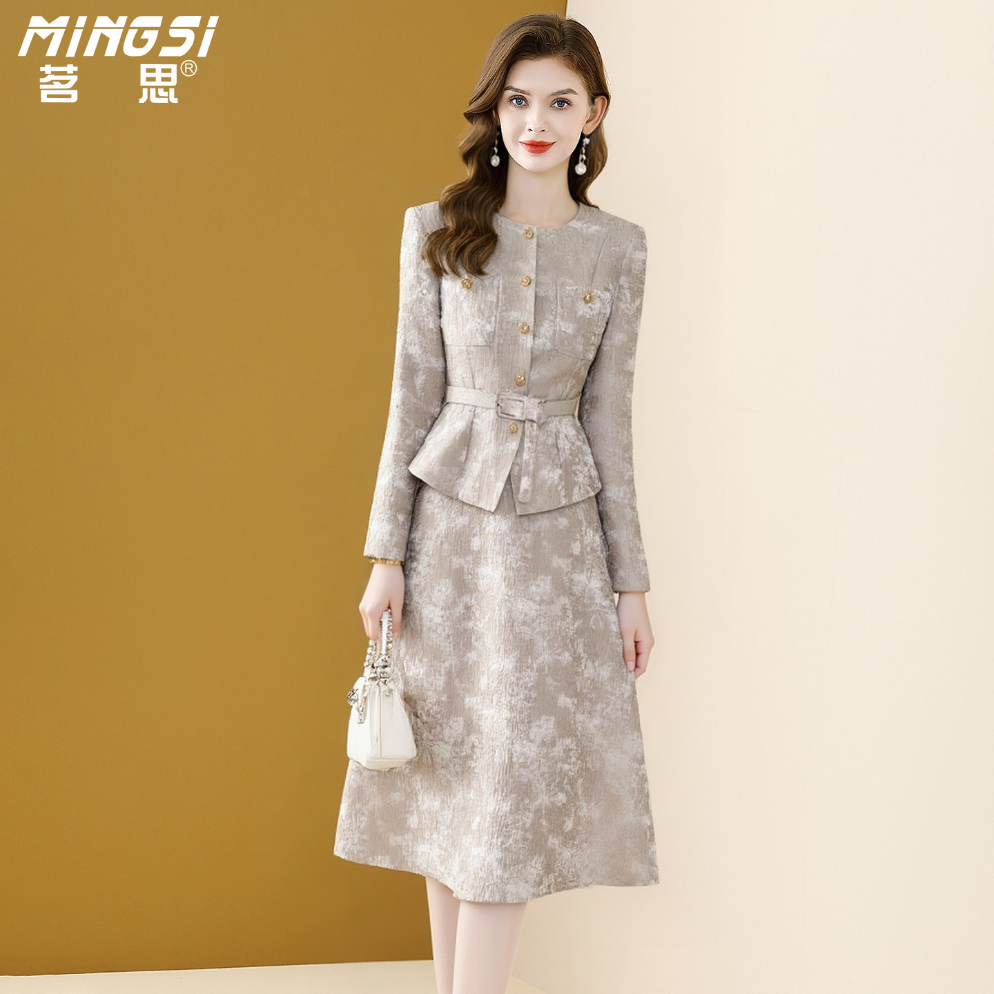 茗思名媛女神范套装裙女2026春季新款重工提花上衣大摆半裙两件套,女装/女士精品,时尚套装,淘宝优惠券,粉丝福利购,淘宝优惠卷