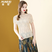 T恤 气质通勤显瘦短袖 茗思设计感杏色提花褶皱上衣女2026夏季 新款