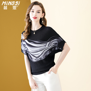 茗思时尚印花圆领褶皱上衣女2026夏季新款百搭宽松显瘦蝙蝠袖T恤