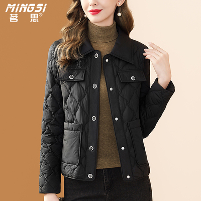 小个子轻薄短款小香风保暖羽绒服