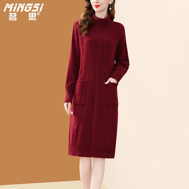 羊毛加厚冬季红色毛衣裙