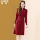 2025新款 茗思内搭修身 针织连衣裙女冬季 立领收腰显瘦红色打底裙子