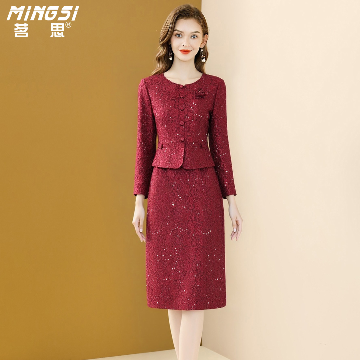 茗思假两件红色蕾丝连衣裙女2026春季新款气质显瘦正式场合包臀裙