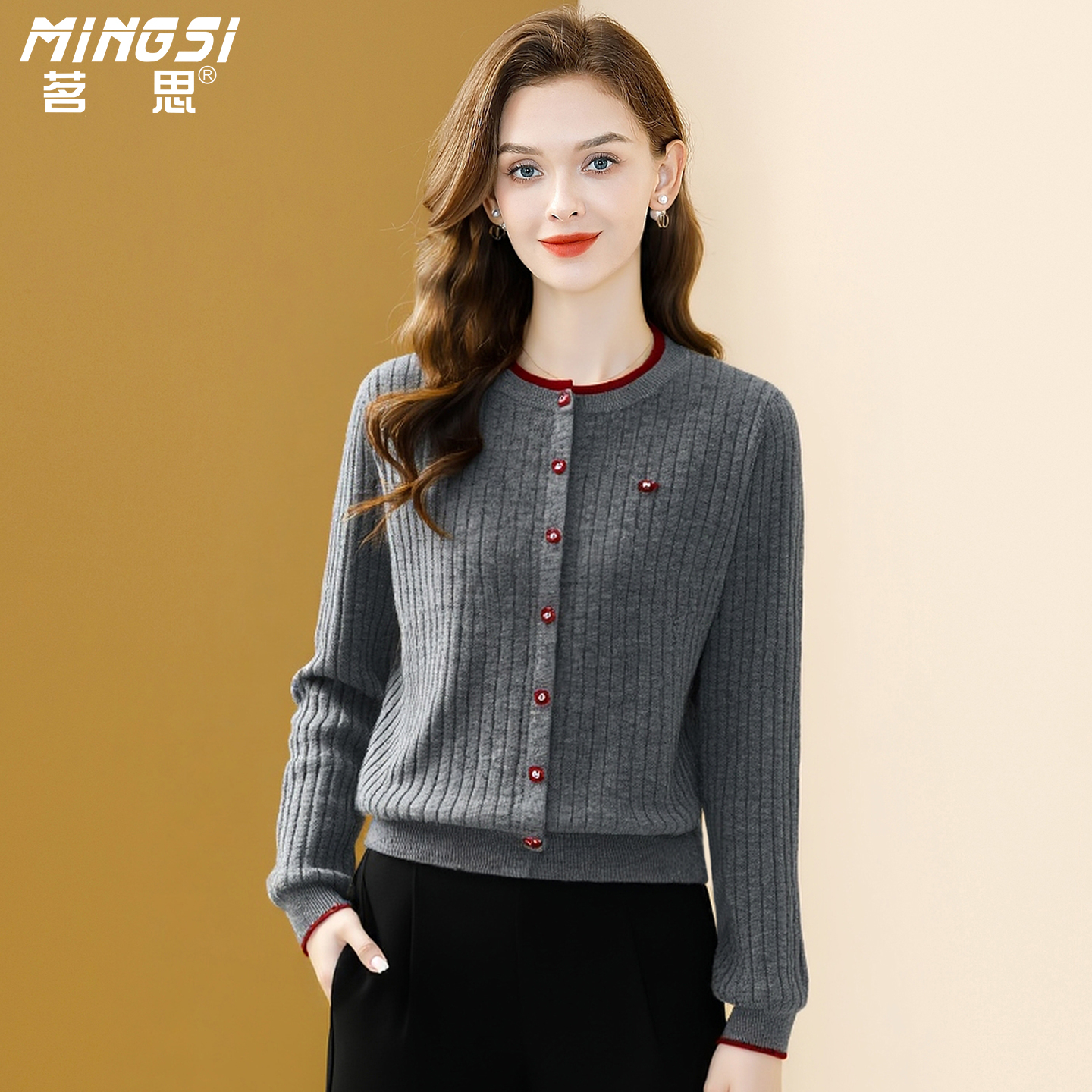 设计感拼色圆领纯羊毛针织衫女