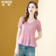 气质减龄显瘦短袖 新款 上衣 女2026夏季 茗思粉色V领百搭褶皱雪纺衫