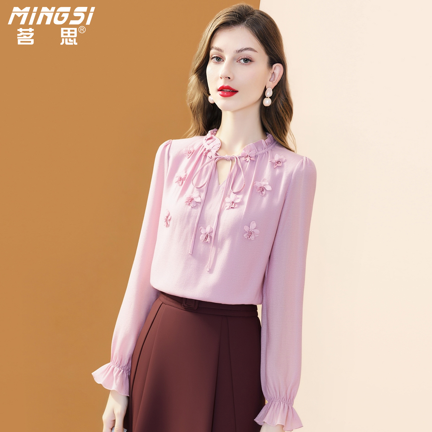 法式钉珠立体花朵百搭长袖衬衫女