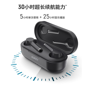 EP-K01 真无线蓝牙耳机智能触控通话 长续航入耳式运动耳机