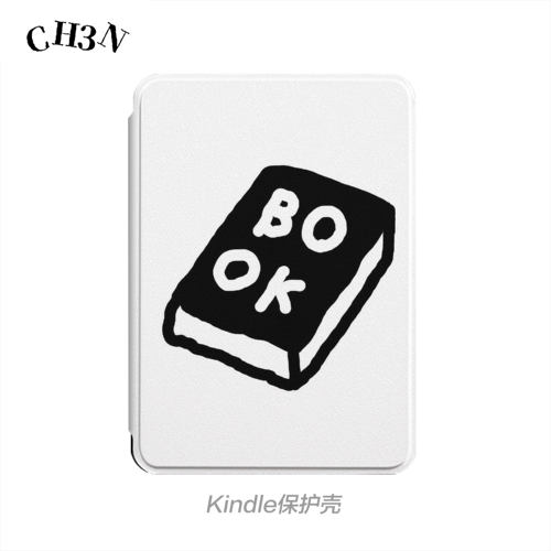 CH3N·精装书本适用kindle电子书保护壳paperwhite6个性咪咕版第11代kpw6青春版3/4/5第七代7寸电子书手持