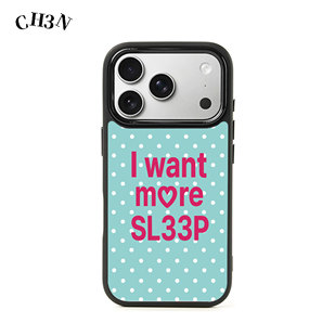 CH3N· 需要睡眠适用iPhone17/16promax神甲手机壳15英文词条14小众简约13个性12黑框手机套创意苹果保护壳