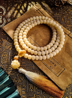 108颗天然玉化菩提手串手链原生态老料文玩手持盘玩念珠国风饰品