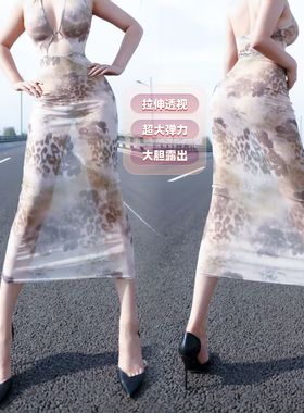 性感露出任务心机漏出连衣裙印花网纱透视女辣妹吊带露背包臀长裙