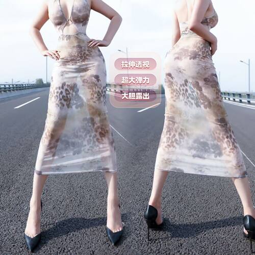 性感辣妹印花网纱包臀连衣裙