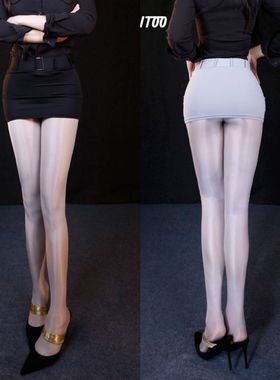 露出任务心机辣妹包臀裙半身裙夏新弹力性感通勤超短裙迷你女漏出