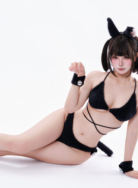 林昕女士二次元可爱毛绒猫娘内衣