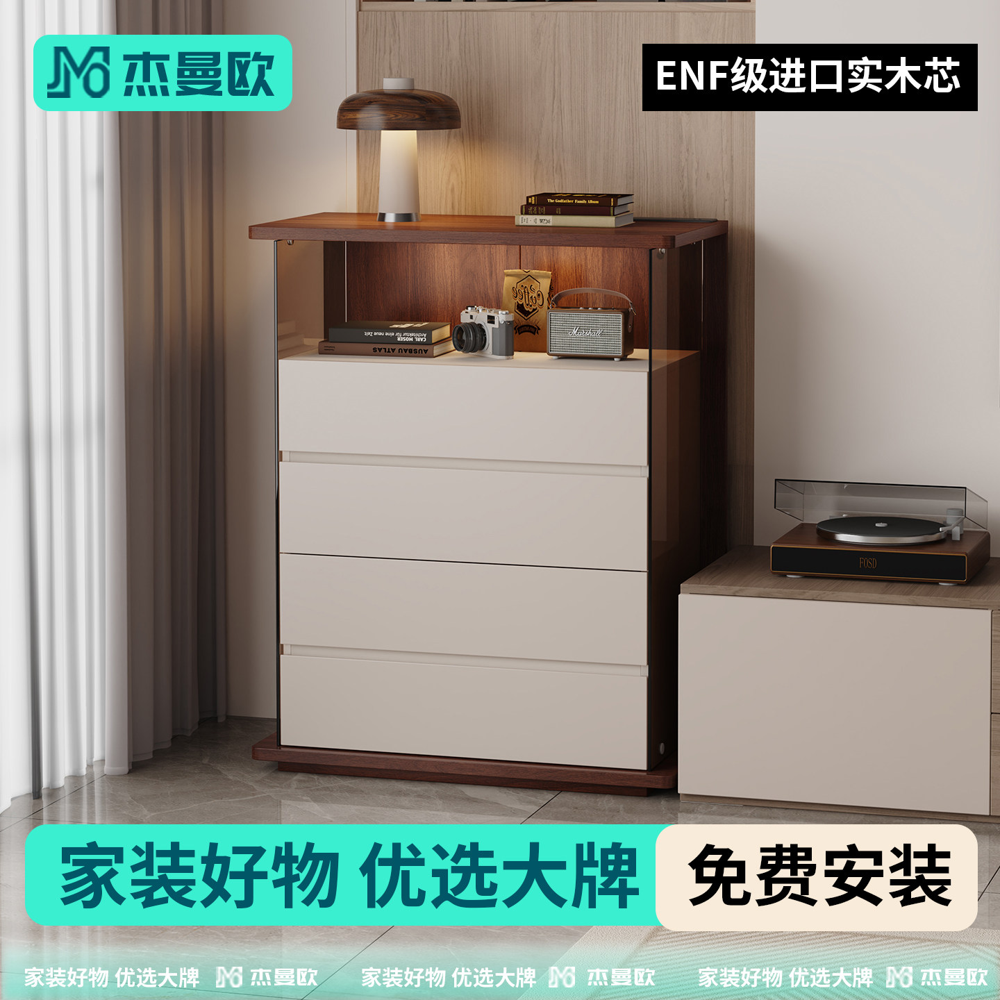 意式轻奢特别好看的斗柜客厅靠墙