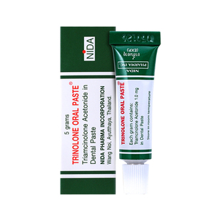 有效期至2029年 G泰国nida口腔溃疡药膏舌头起泡 5只起购