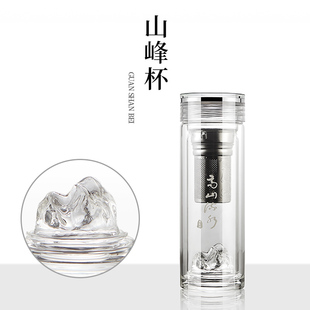 网红山峰杯男女士加厚双层玻璃杯茶水分离便携耐热精致水杯礼盒装