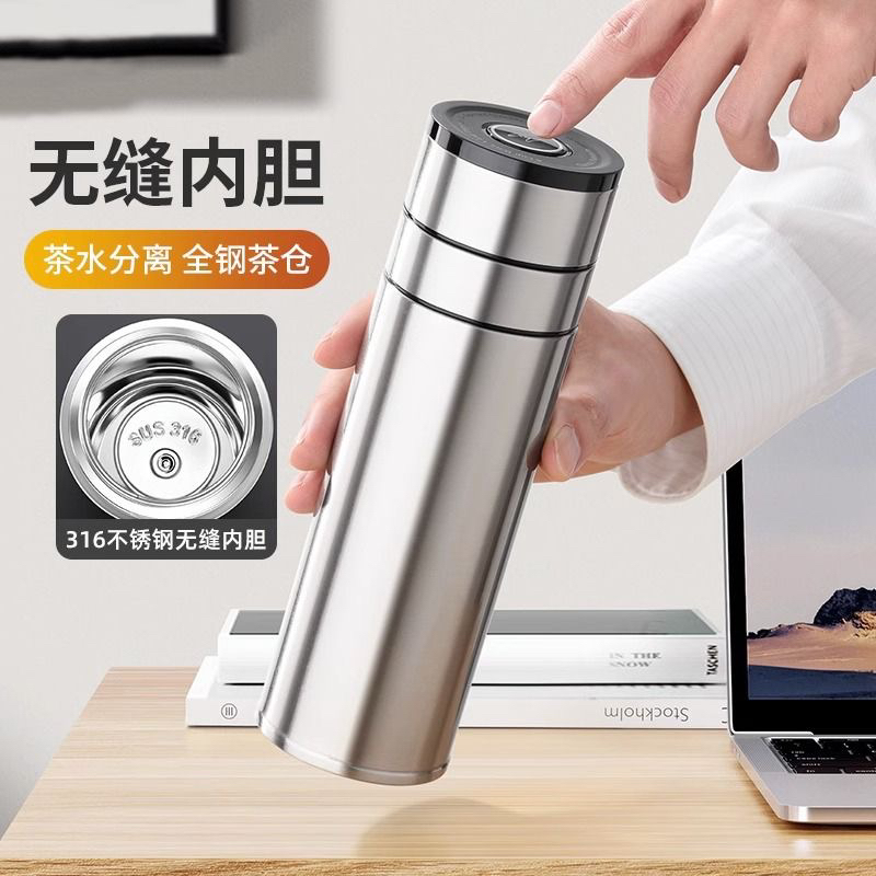玉金晶高硼硅耐高温玻璃杯