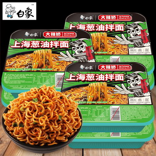 乐多上海国货整箱批发葱油拌面