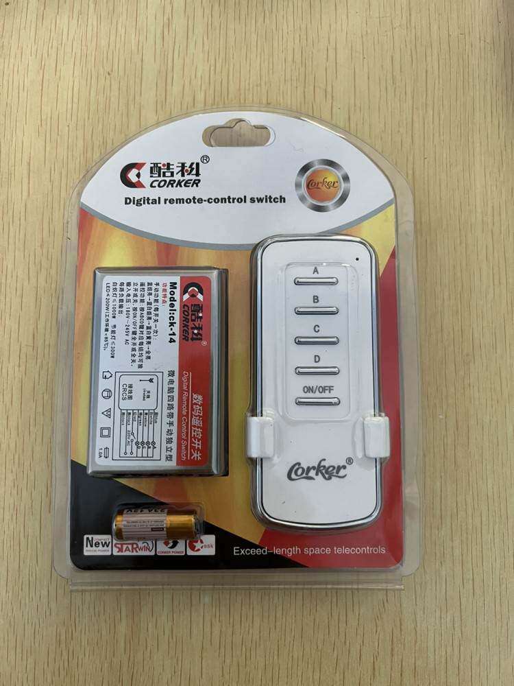 酷科数码数码遥控分段开关灯具灯饰配件分路器分组器1路2路3路4路高性价比高么？