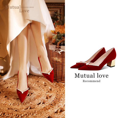 Mutuallove丝绒婚鞋粗跟新娘鞋