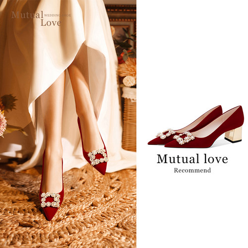 空气棉丝绒婚鞋女水钻敬酒新娘鞋