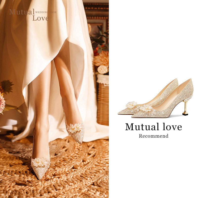 绝美主婚鞋禾秀婚纱两穿小个子不累脚新娘高跟鞋金色水晶结婚鞋女,女鞋,婚鞋,淘宝优惠券,粉丝福利购,淘宝优惠卷