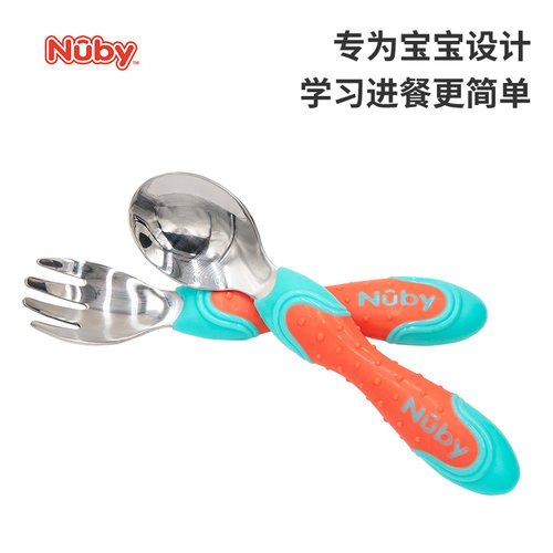 Nuby努比婴儿不锈钢叉勺儿童餐具