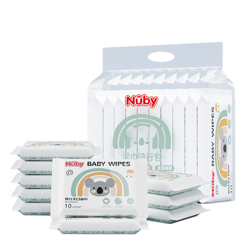 Nuby努比手口湿纸巾便携迷你