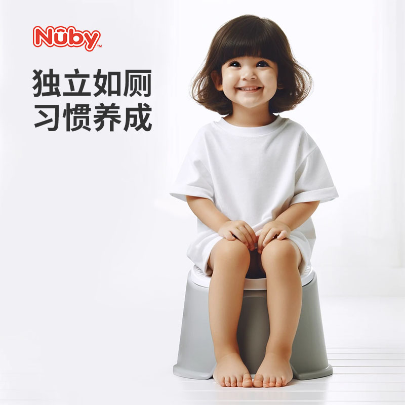 NUBY努比兒童馬桶如廁訓練