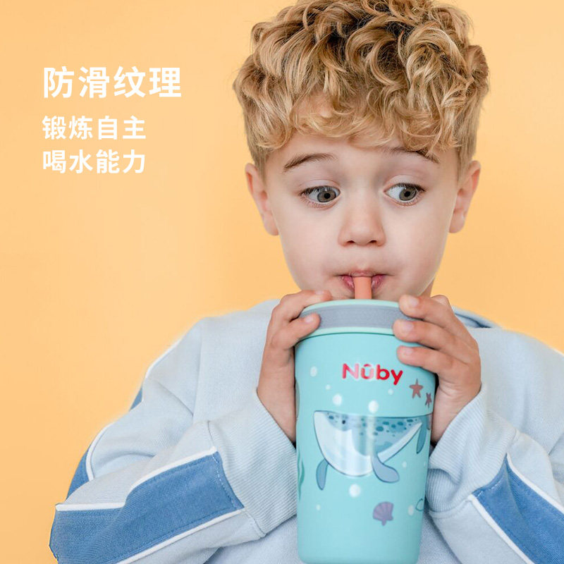 Nuby 努比童趣不锈钢保温吸管杯运动水杯男女童直饮杯学生水杯
