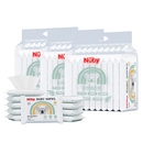 Nuby努比动物冒险婴儿手口湿巾便携小包小学生湿巾10抽40包