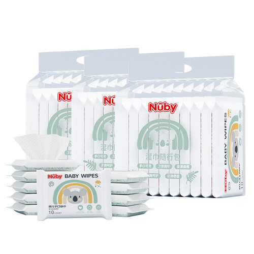 Nuby努比手口专用湿纸巾10抽40包