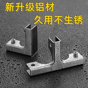 鱼缸加固拉筋304不锈钢T型十字直角防爆缸灯管固定玻璃夹悬挂卡扣