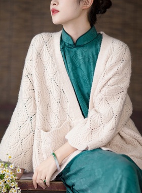 蒲苇丨一城风絮丨秋冬九分袖毛衣外套开衫上衣宽松百搭粗针文艺