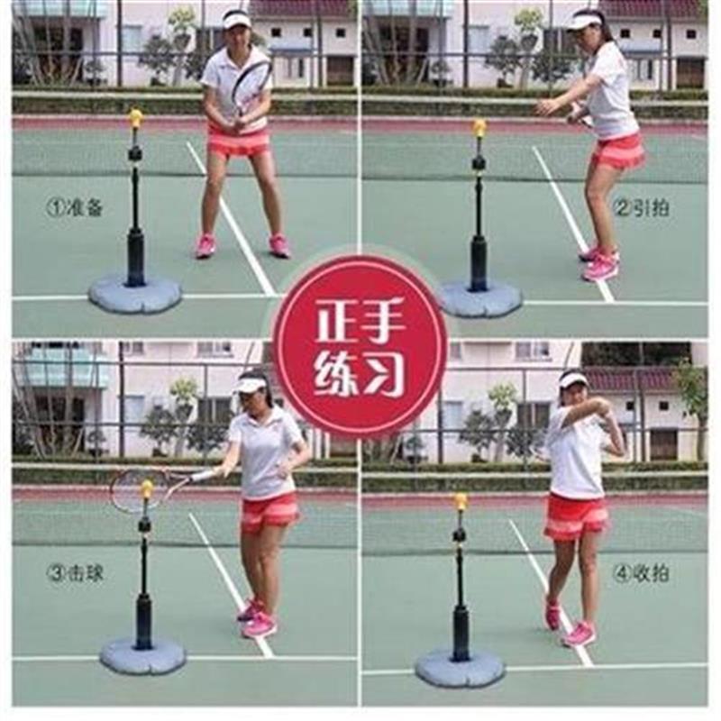 新品03网球训练器单人挥拍y固定练习K器材家用.发球机辅助